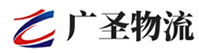 泉州到紫阳县物流公司